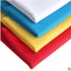 32S純棉拉架布 內衣內褲面料 廠家直銷 現貨 H-211#