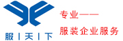 服天下