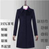 職業裝女大衣羊毛呢明扣中長款修身加厚外套郵政酒店制服4S物業冬