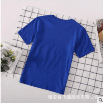 外貿(mào)尾單emoij表情包中小童裝男童卡通印花t恤 2018春季新款原單