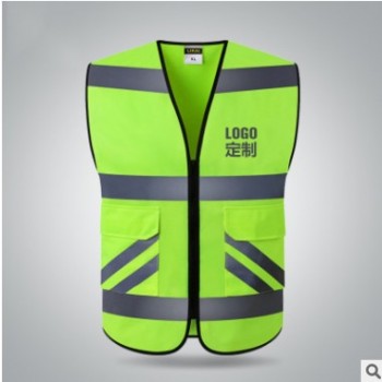 反光背心 高亮施工程安全防護衣服外套騎行夜跑熒光背心馬甲批發