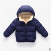 廠家直銷2018兒童羽絨棉服冬裝加絨男女寶寶中小童裝厚外套童棉襖