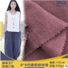8*8苧麻斜紋砂洗 厚款洗水棉麻梭織布料 柔軟精品純苧麻服裝面料