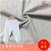 現貨批發 全棉針織幾何提花面料 童裝服裝布料