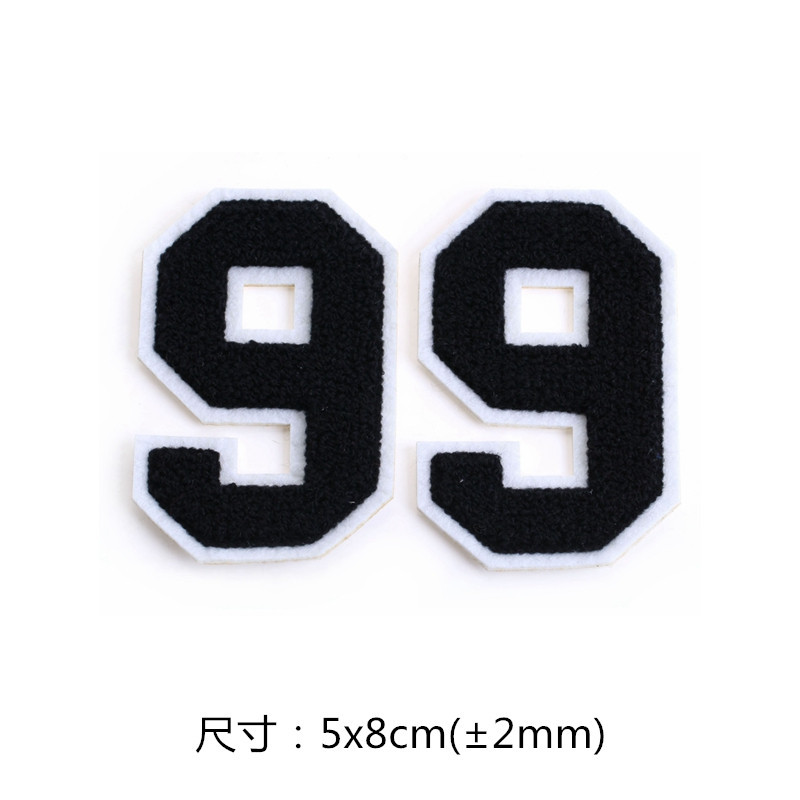 E-104 (1)