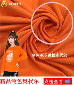 綰壊2