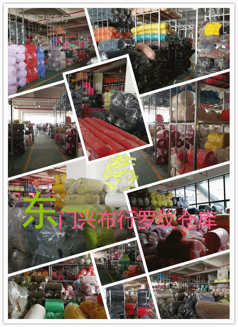 微信圖片_20190120113828_副本