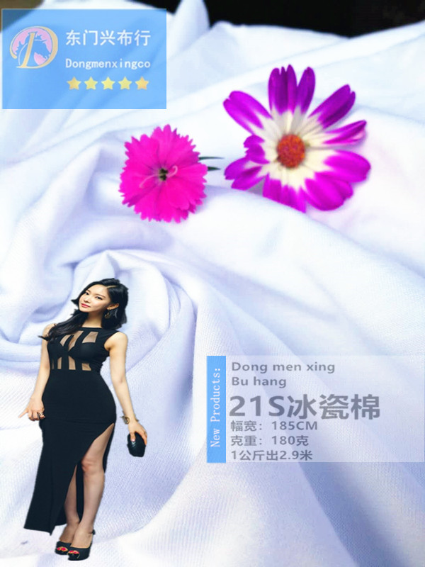 微信圖片_20190127150351_副本_副本