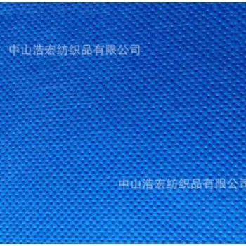 廠家供貨 PP防粘無紡布面料 無紡布復合面料 手袋皮具內托無紡布