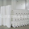 定制 聚丙烯紡粘無紡布 pp紡粘無紡布 家具丙綸紡粘無紡布