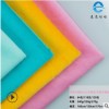 現貨供應 棉天鵝絨布 CVC仿棉天鵝絨 嬰兒服裝服飾等柔軟親膚面料