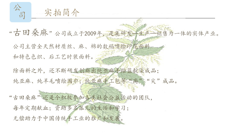 微信圖片_20170716154022