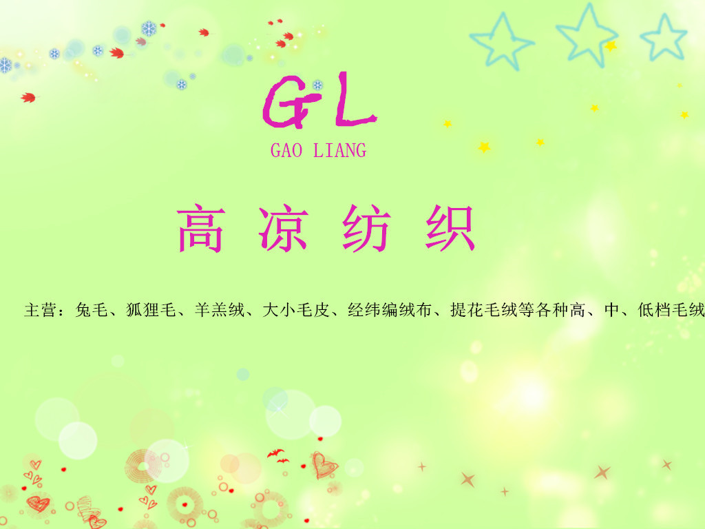 未命名_副本.jpg