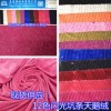 新款針織絨面料 閃亮天鵝絨坑條 銀絲絨 時尚T恤家紡服裝玩具用料