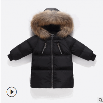 新款兒童羽絨服中長款男女童中小童寶寶嬰兒棉衣棉襖冬季毛領外套