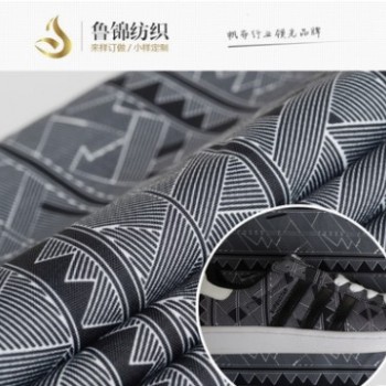 廠家全滌6安帆布漂白色印花布/純滌專業(yè)鞋材用印花布箱包批發(fā)