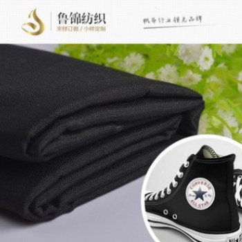 廠家直銷全滌帆布6安黑色染色純滌帆布化纖鞋材帽子沙發(fā)手袋箱包