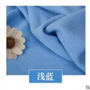 搖粒絨布料 衛衣服裝里子手工公仔diy 拍照背景 批發