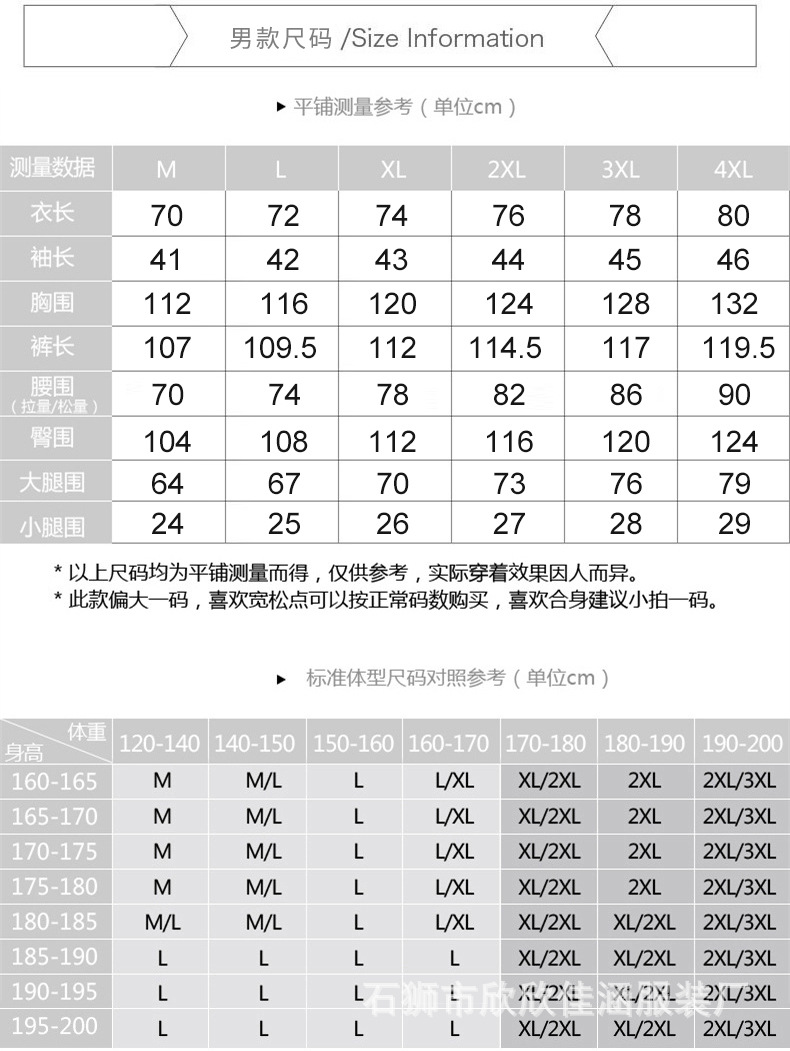詳情008.jpg