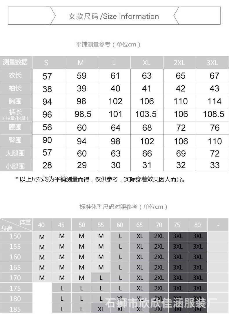 詳情009.jpg