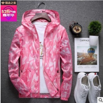 廠家直銷夏季透氣防曬衣男迷彩皮膚風衣女透氣速干情侶連帽防曬服