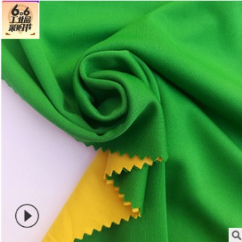 供應150克吸濕排汗全滌雙面平板布針織連衣裙里布料 箱包里布