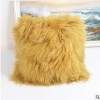 廠家直銷isn真灘羊毛長毛絨抱枕小清新沙發(fā)靠墊皮草抱枕腰枕
