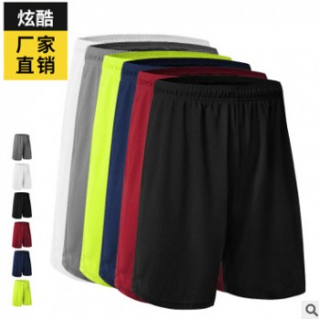 夏季戶外運動短褲男大碼跑步健身五分褲透氣吸濕排汗男速干短褲