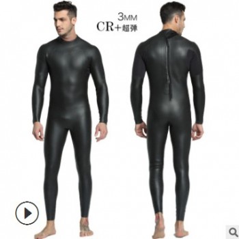 3MM連體潛水服CR+超彈鐵人三項潛水衣男保暖防寒光皮潛水服男