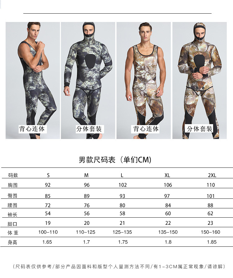 MY012-013-080詳情_06