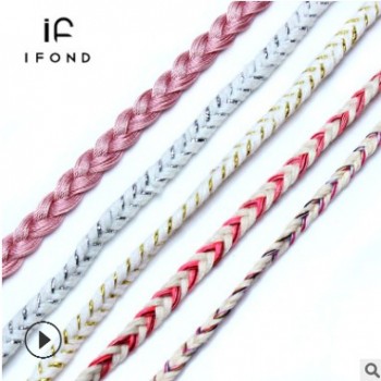 直銷0.5CM-0.8CM金絲銀絲棉線人字編織繩 多色棉線編織輔料定做