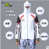 釣魚服防曬服男款套裝防蚊夏季戶外垂釣服冰絲防紫外線服裝可定制
