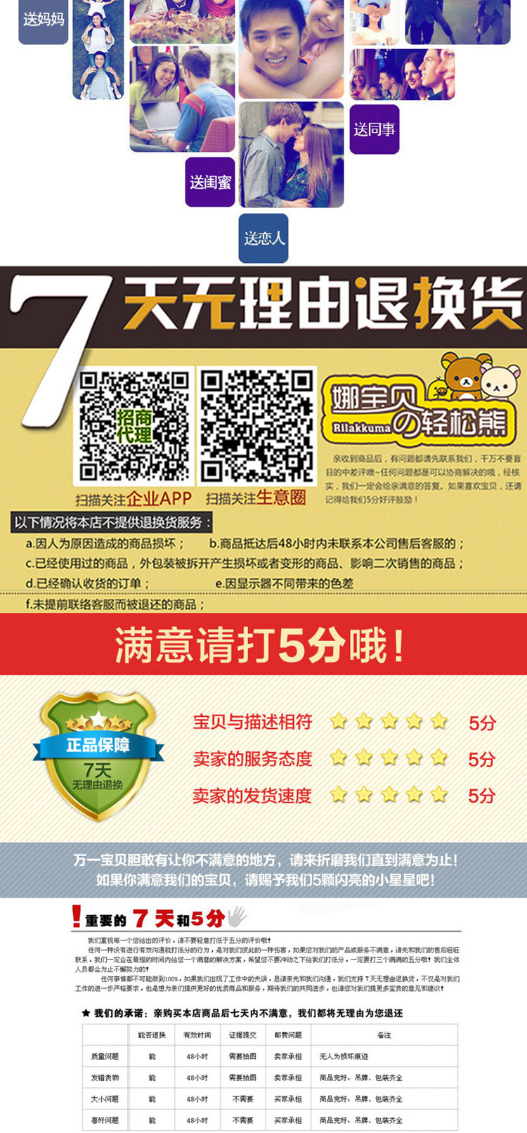 未標(biāo)題-5_05