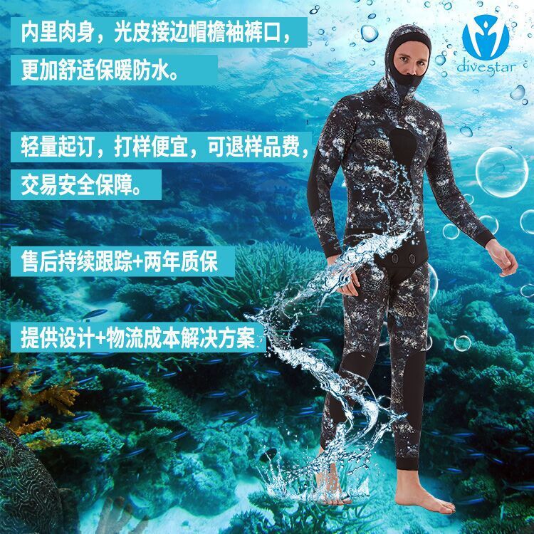 QQ圖片20180906114917