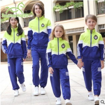 哈馬秋冬季新款純棉親子運動套裝幼兒園園服中小學校服班服定制