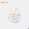 兒童純棉內褲男童高腰保暖內褲幼童短褲1-3歲寶寶護肚平角褲肚圍