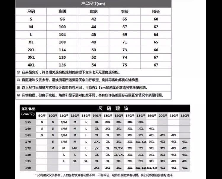 微信圖片_20180818092125