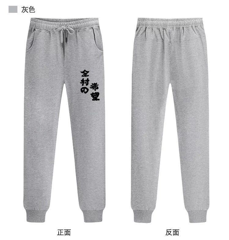 微信圖片_20180826085732