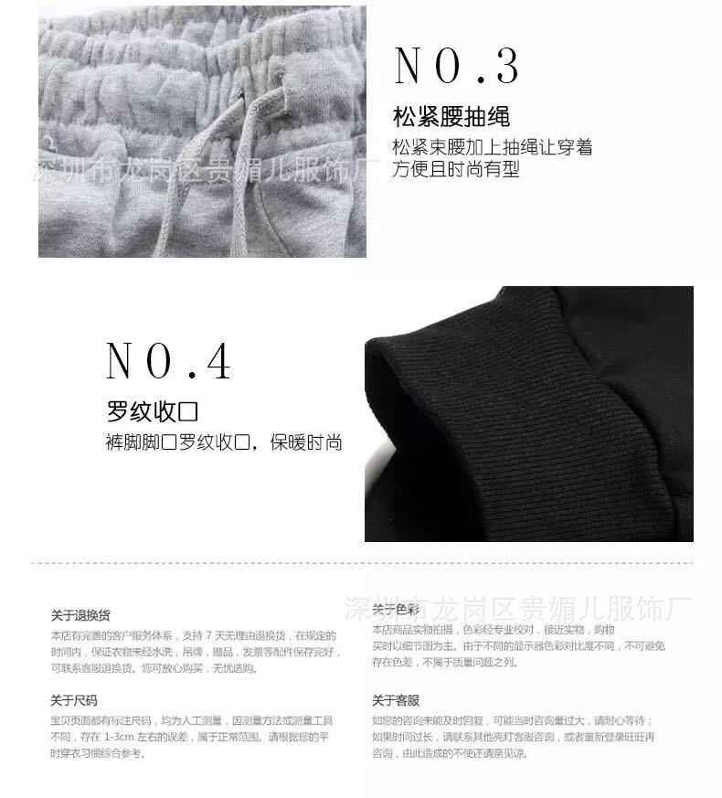 微信圖片_20180826085741
