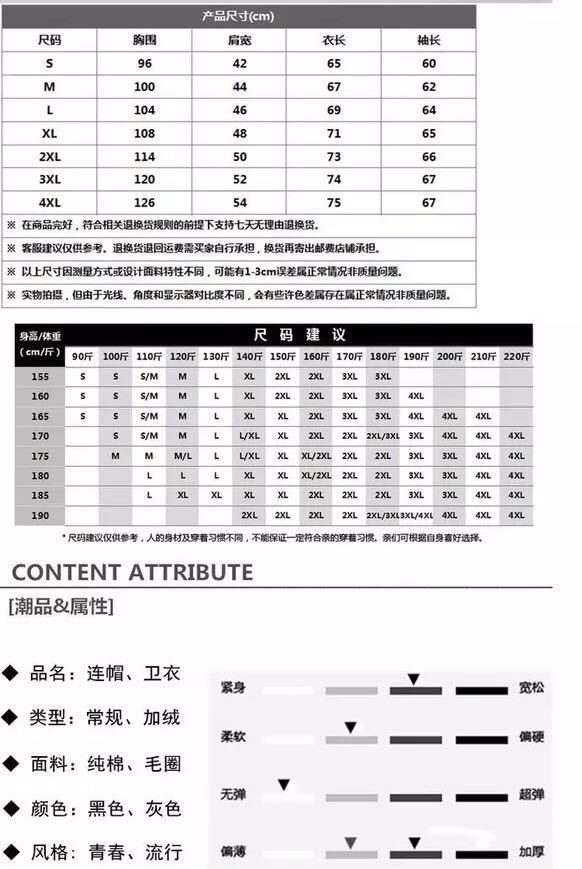微信圖片_20180815114929