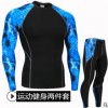 跨境亞馬遜爆款現(xiàn)貨運(yùn)動(dòng)健身服男兩件套速干彈力跑步訓(xùn)練緊身套裝