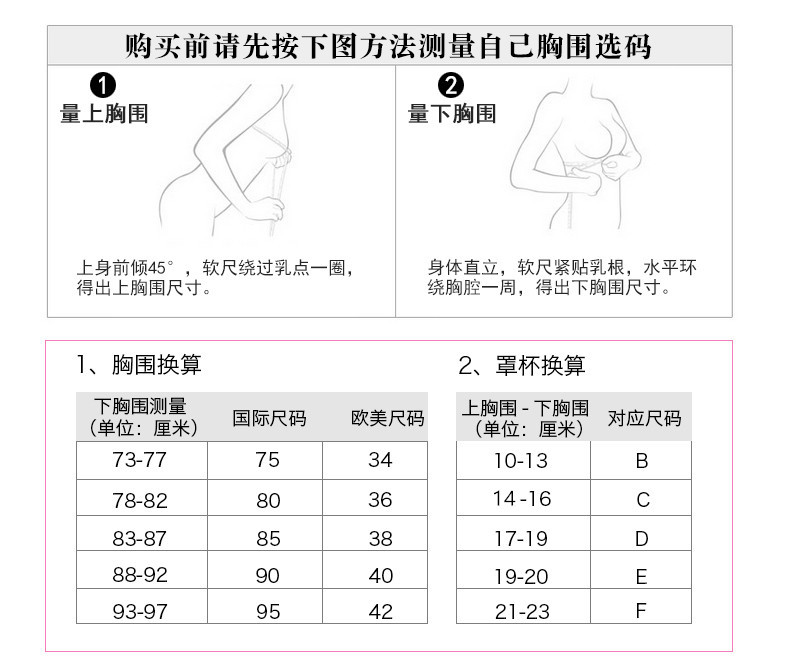 妃陽8155詳情-阿里_03