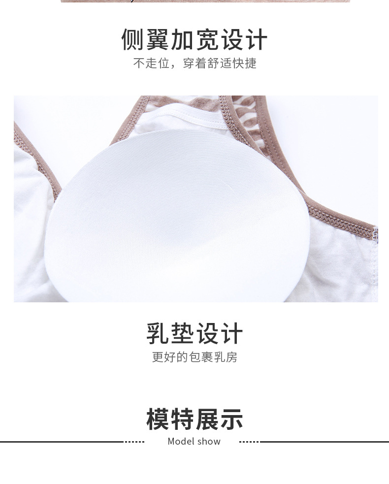 詳情頁_09.jpg