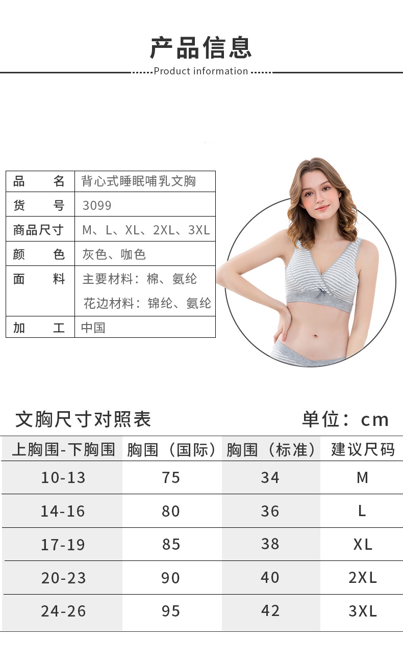 詳情頁_06.jpg