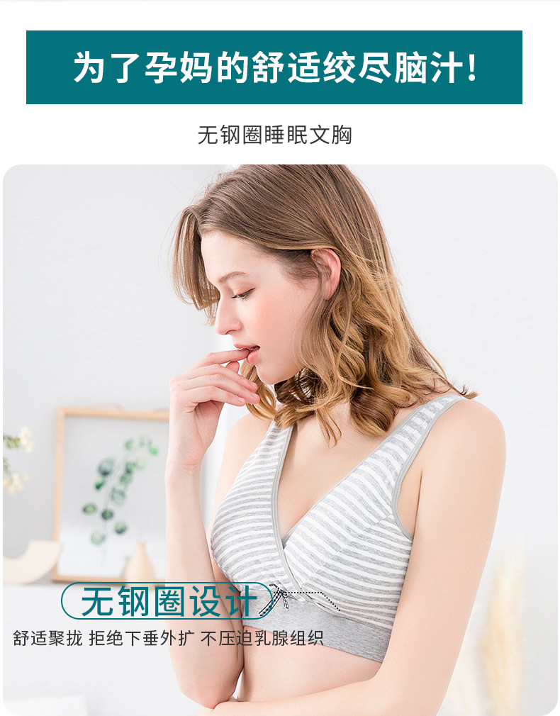 詳情頁_02.jpg