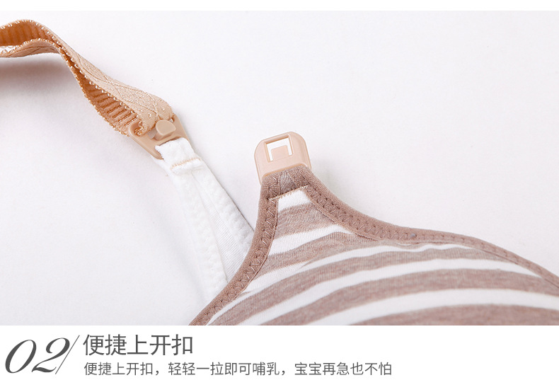 3068文胸詳情_19