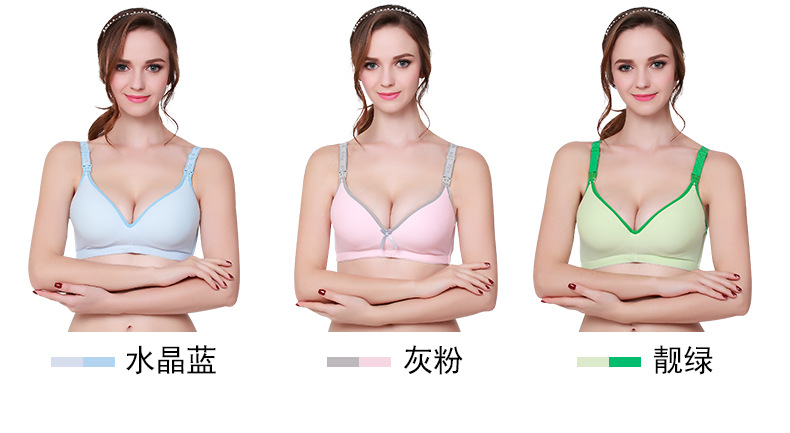 3068文胸詳情_04