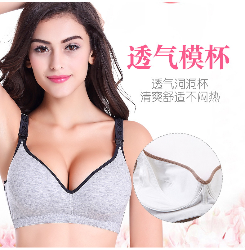 3068文胸詳情_10