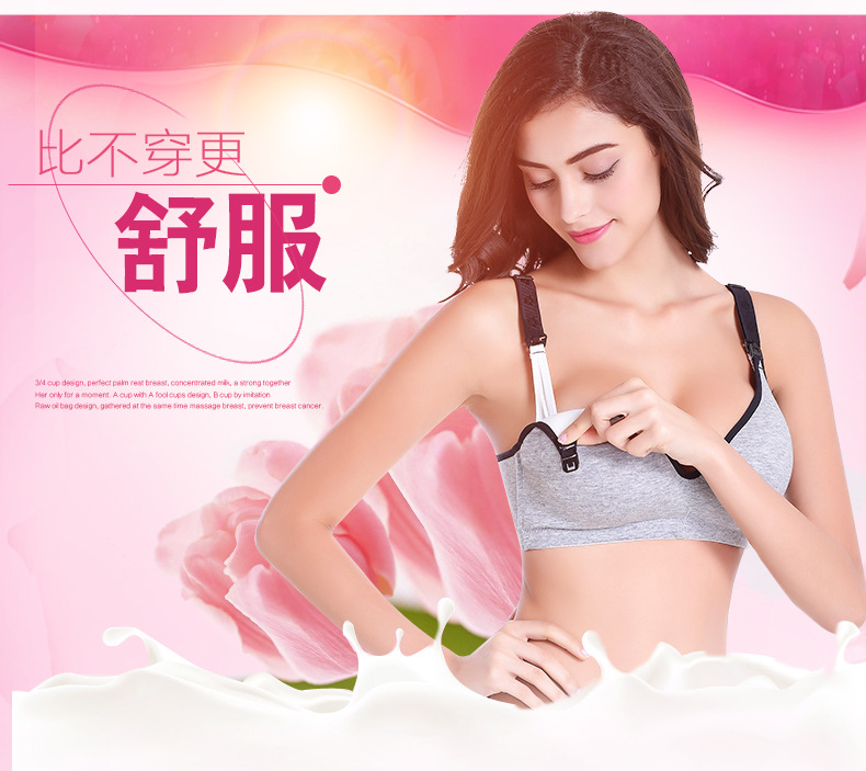 3068文胸詳情_03
