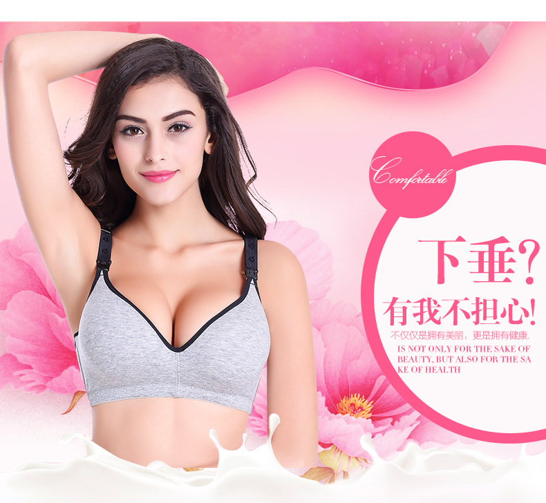 3068文胸詳情_05